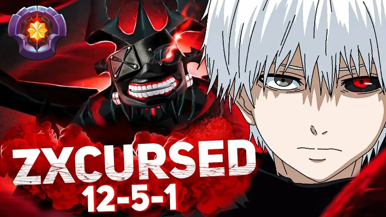 Zxcursed. Сф zxcursed. zxcursed дота. cursed dota 2 zxc. zxcursed кот гуль.