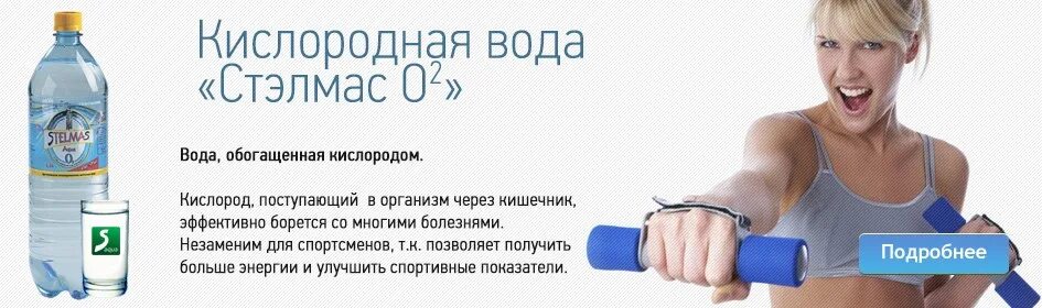 Дыхательная гимнастика для мозга насыщение кислородом. Дыхательная гимнастика для легких при пневмонии. Как насытить мозг кислородом. Препарат для кислородного насыщения крови. Как насытить мозг кислородом.