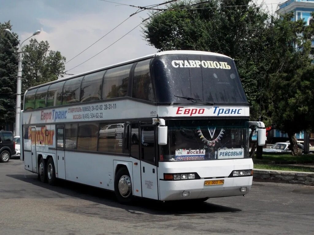 Евротранс Neoplan n122. Neoplan автобус Евротранс. Neoplan n122 у777мн50. Неоплан Ставрополь Махачкала. Евротранс ставрополь сайт