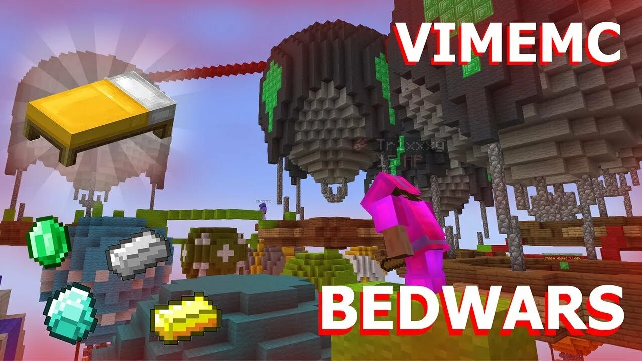 Vimemc донат. Сервер vimemc. вайм мс. сервер майнкрафт 1.12.2 vimemc. vimemc адрес сервера.
