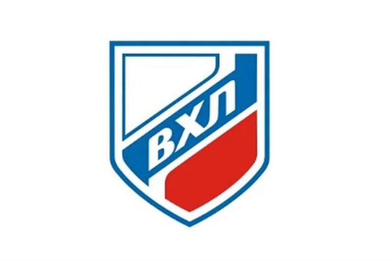 Филип новотны металлург нк. Хоккейная лига вхл. Первенство высшей хоккейной лиги. Высшая хоккейная лига команды. Вхл эмблема.
