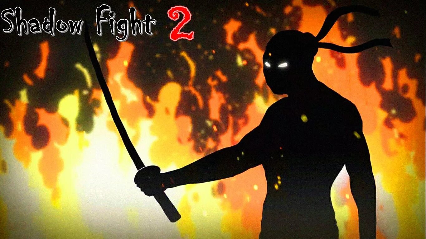 Убрать тени 2