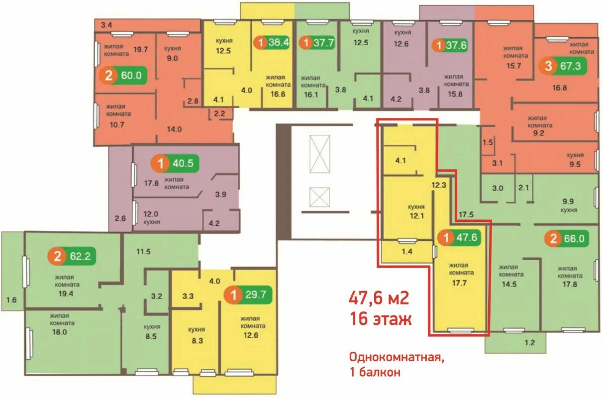 3 х комнатная красноярск. Калинина 183 планировки. Планировка ЖК Глобус Красноярск. Калинина 183 Красноярск планировки. ЖК Глобус Юг Красноярск планировки.