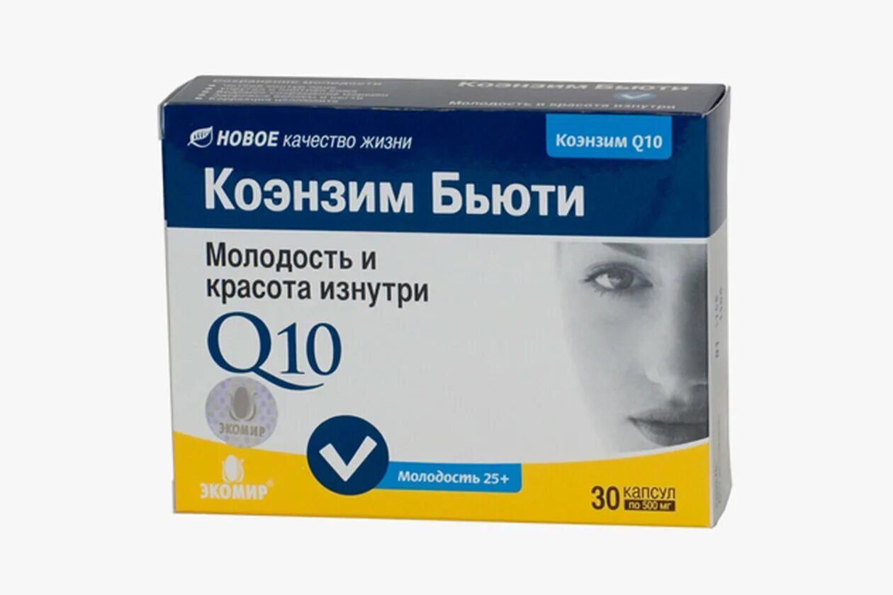 Коэнзим Бьюти капс 30. Коэнзим q10 Бьюти. Валиант» – коэнзим Бьюти. Коэнзим q10 аптечный. Коэнзим 10 в аптеке