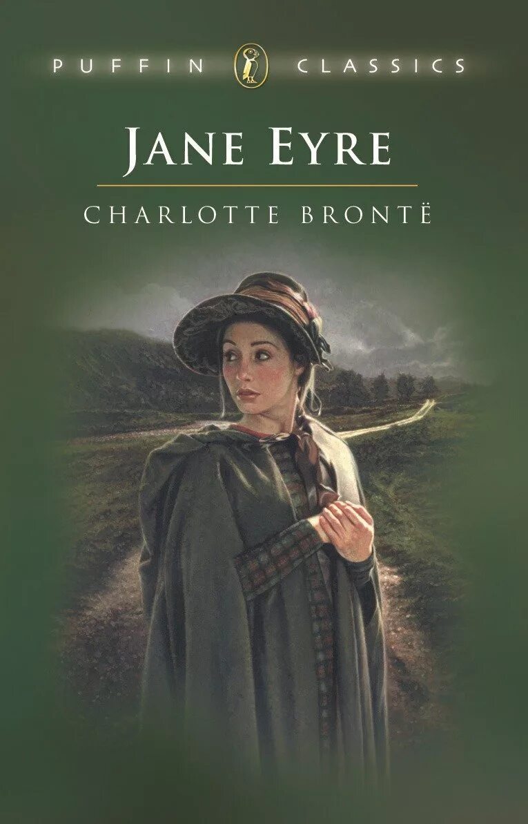 Jane Eyre книга. Книга Jane Eyre Charlotte Bronte. Jane Eyre Bronte книга. Джейн эйр на английском