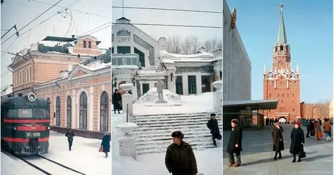 Сайт 1990