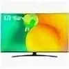 Телевизор lg 55nano816pa 55". Lg 43nano769qa nanocell hdr led. Lg 43nano769qa nanocell hdr led. Lg nano 766qa. Nano cell телевизор 4k ultra hd lg 50nano776qa.