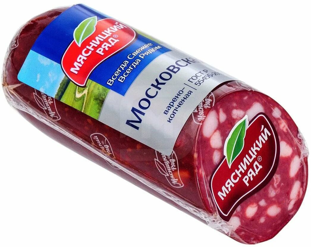 Колбаса верона мясницкий ряд. Балыковая традиционная мясницкий ряд 300. Колбаса в/к сервелат московский мясницкий ряд в/у, 300г. Сервелат московский мясницкий ряд. Ветчинная салями мясницкий ряд.