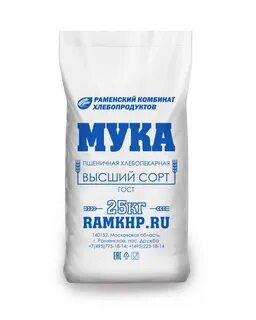 Мука общего назначения что это м55 23