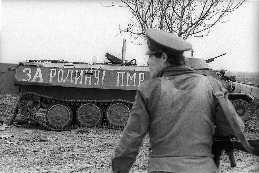 7 июня 1992 года. Вооружённый конфликт в приднестровье (1992). конфликт в приднестровье 1992.