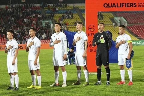 Кыргызстан кубок азии
