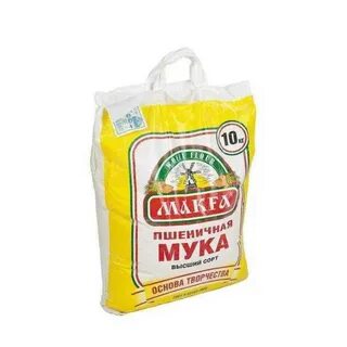 Л 5 мука 10