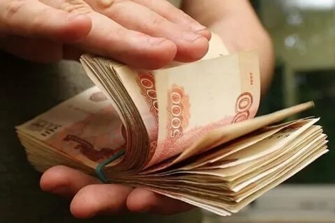 Полмиллиона