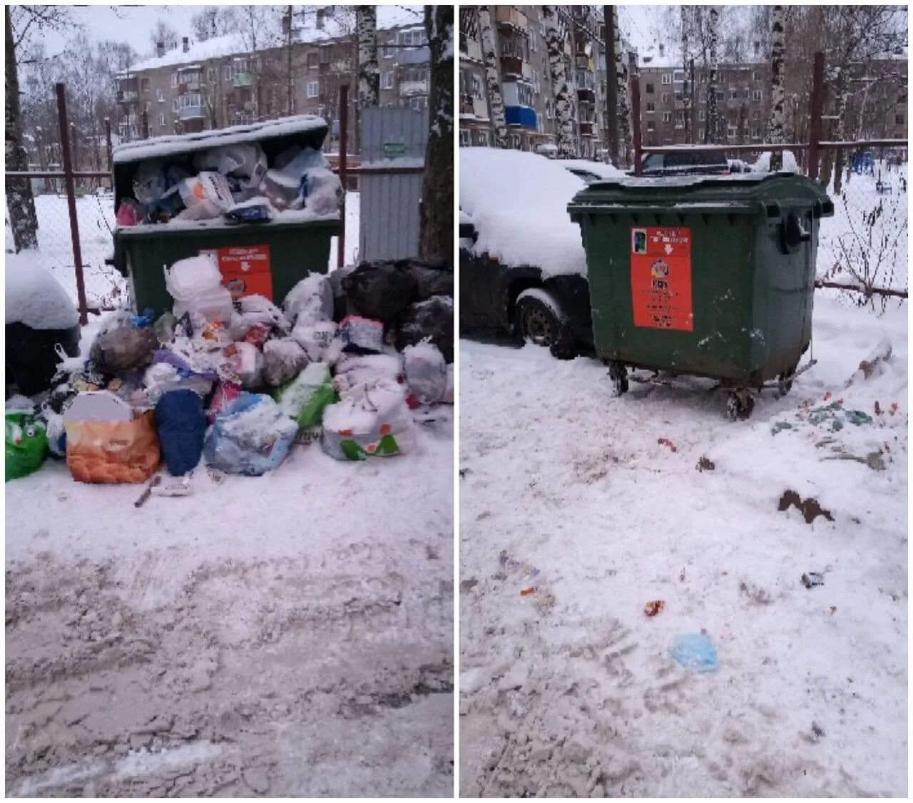 Мусорный полигон копанской краснодар. Эко-сити башкортостан мелеуз. Экоцентр мусоровоз майкоп. Вывоз тко краснодарский край. Мусоровозы дюртюлимелиоводстрой.