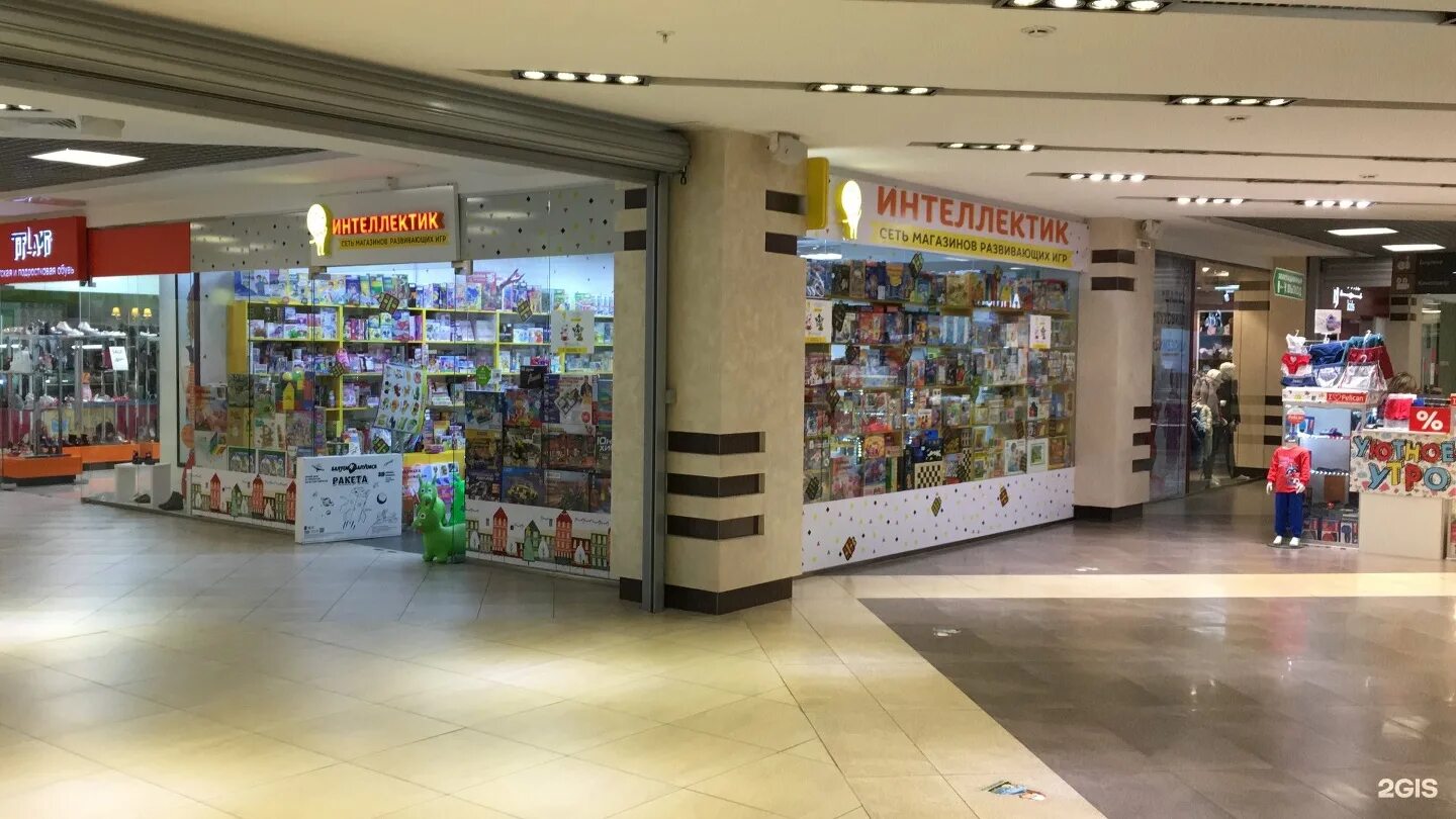 режим работы грин белгород. мега грин белгород. площадь мега грина белгород. мегагринн белгород мегалед. гринн каток курск расписание.