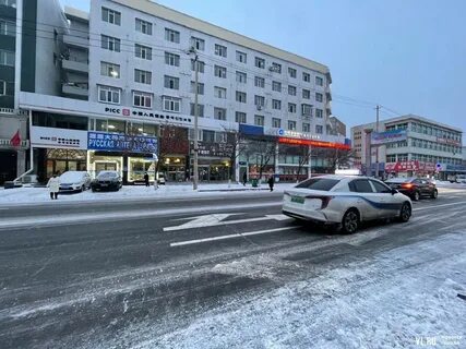Погода в хуньчуне в ноябре