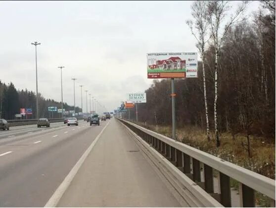 Киевское шоссе 1 км. 51 Километр Киевского шоссе. Киевское шоссе 820 км. Киевское шоссе 185 км