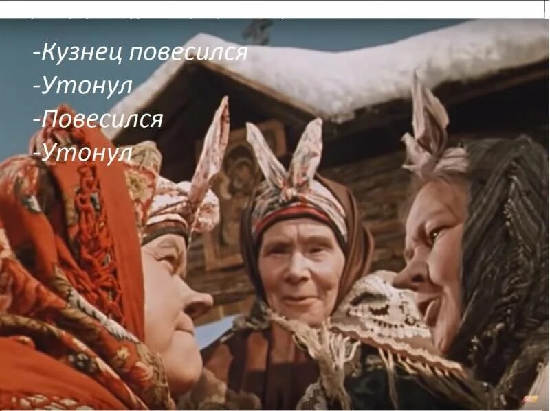 Бабки на скамейке в деревне. Деревенские женщины. Подруги беседуют. Старая деревенская женщина. Бабы рассказывают как их.