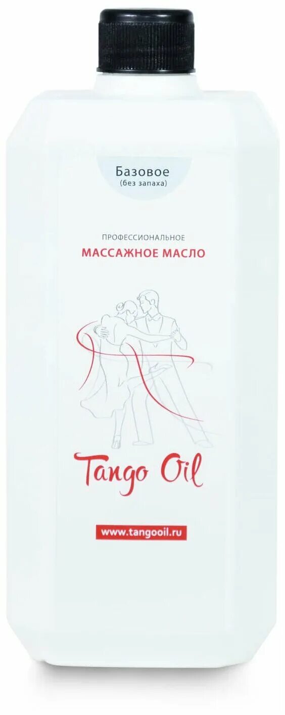 Масло для тела verana массажное pro-1. Tango oil массажное масло арбуз. Базовые массажные масла. Крем масло массажное лемонграсс спакватория. Базовые массажные масла.