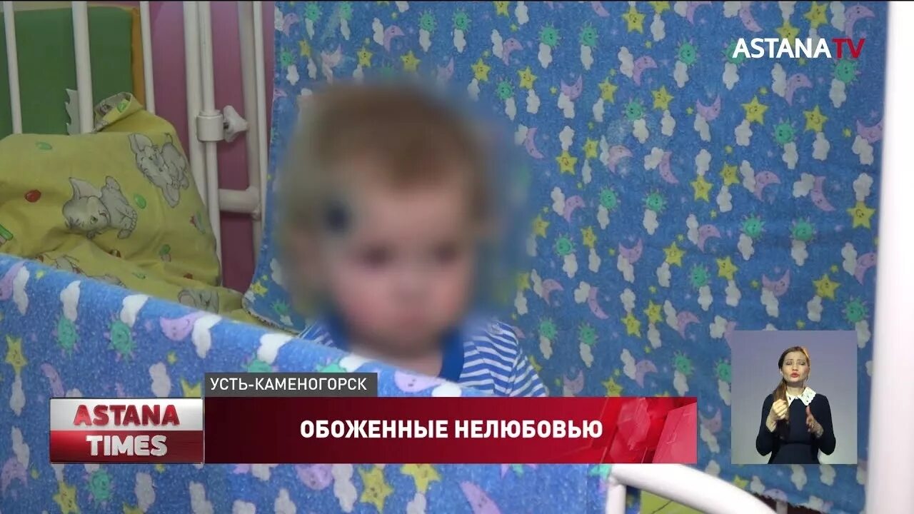 Цмир усть каменогорск регистратура. Дети усть каменогорск. Центр матери и ребенка в усть-каменогорске штат. Центр матери и ребенка в усть-каменогорске штат. Девочка ушла из детского сада.