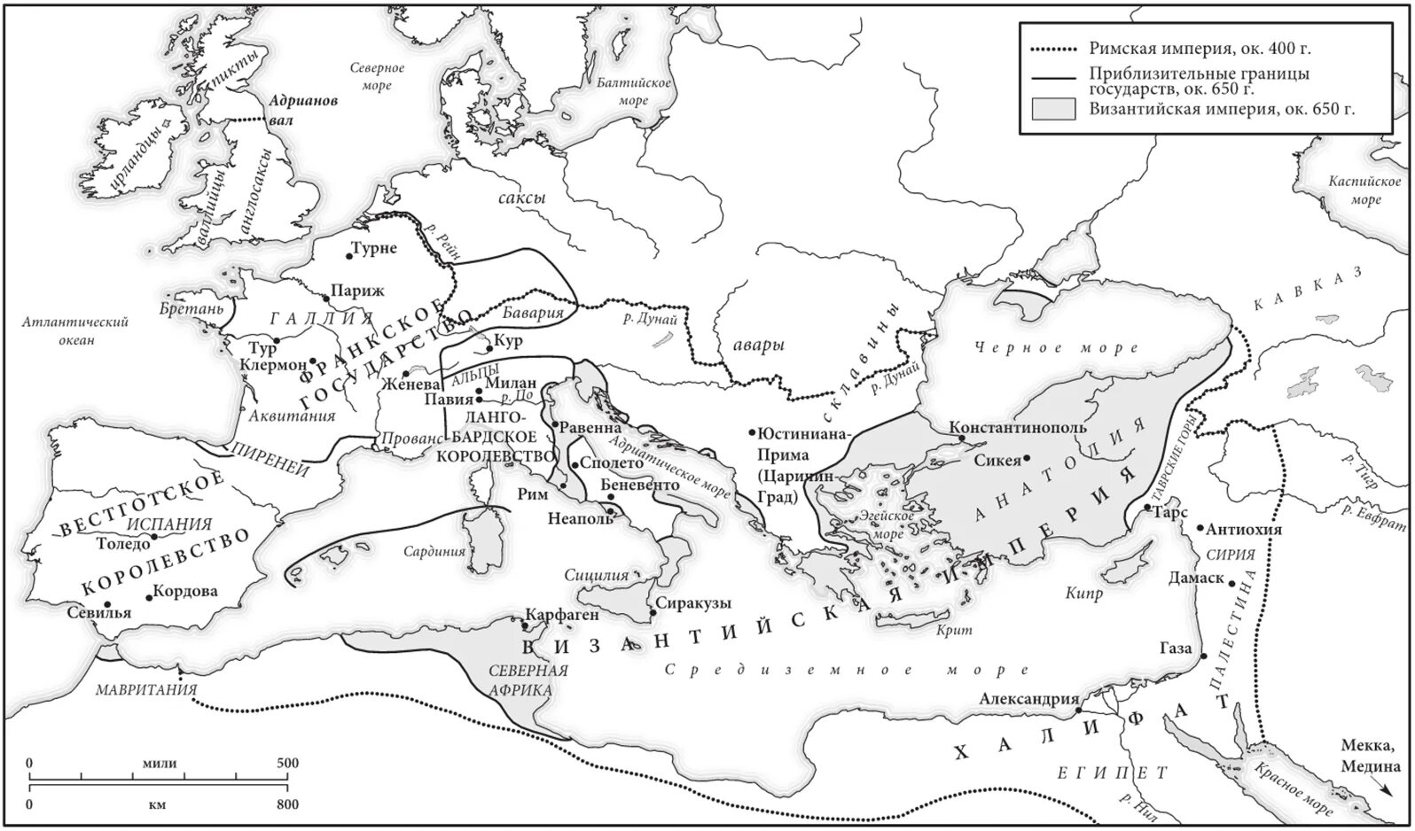 Контурная карта 5 класс римская империя. Римская Империя на карте Европы. Византийская Империя в средние века на карте. Средневековые карты римской империи. Карта Европы средневековья.