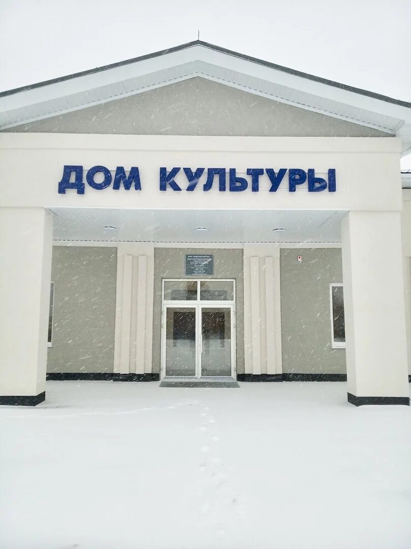 Федосеевка белгородская область. Расписание автобусов федосеевка старый оскол. Расписание автобусов старый оскол федосеевка 101а. Село федосеевка старооскольский район. Каплинская школа село федосеевка.