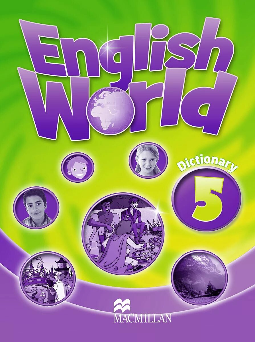 Учебник English World. English World 5 учебник. Учебники Макмиллан English World. English World 5. Workbook..