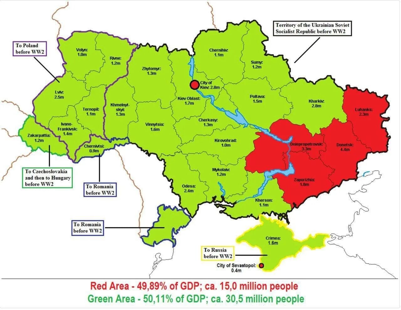 Территория Украины. Новая карта Украины. Части Украины. Территория Украины 2014 года. Потери украины за все время сво