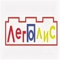 Детский сад легополис пермь