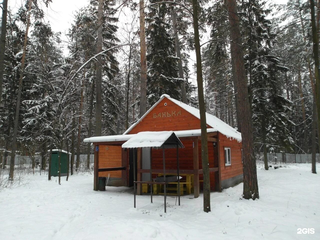 База снежок набережные. Боровецкий лес Набережные Челны. Шурале база отдыха Набережные Челны. База отдыха мунча Набережные Челны. Снежок база отдыха Набережные Челны.