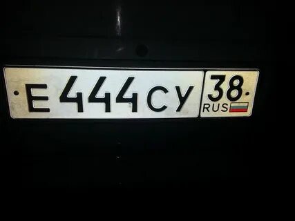 Замена госномера