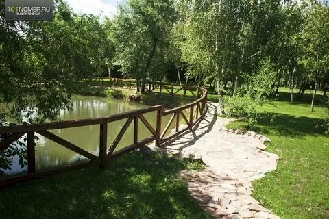 Раздолье троица
