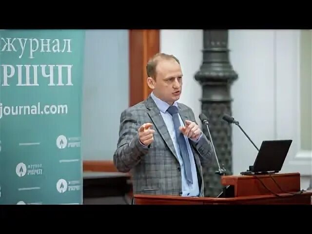 Конференция решения собраний