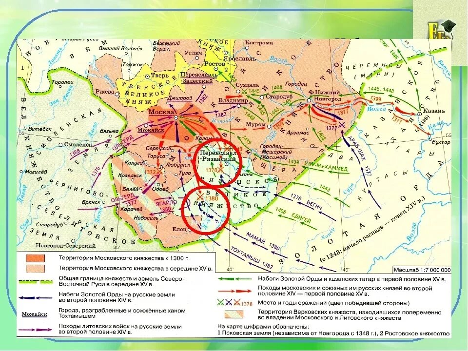 Место сражения русских с татарами. Битва на реке пьяне 1377 карта. Битва на реке Воже 1378 карта. Битва на реке пьяне и Воже. 1378 Год битва на реке Воже.