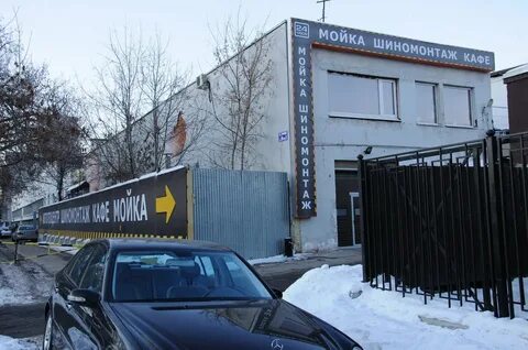 Проезд добролюбова 3 стр 1 москва