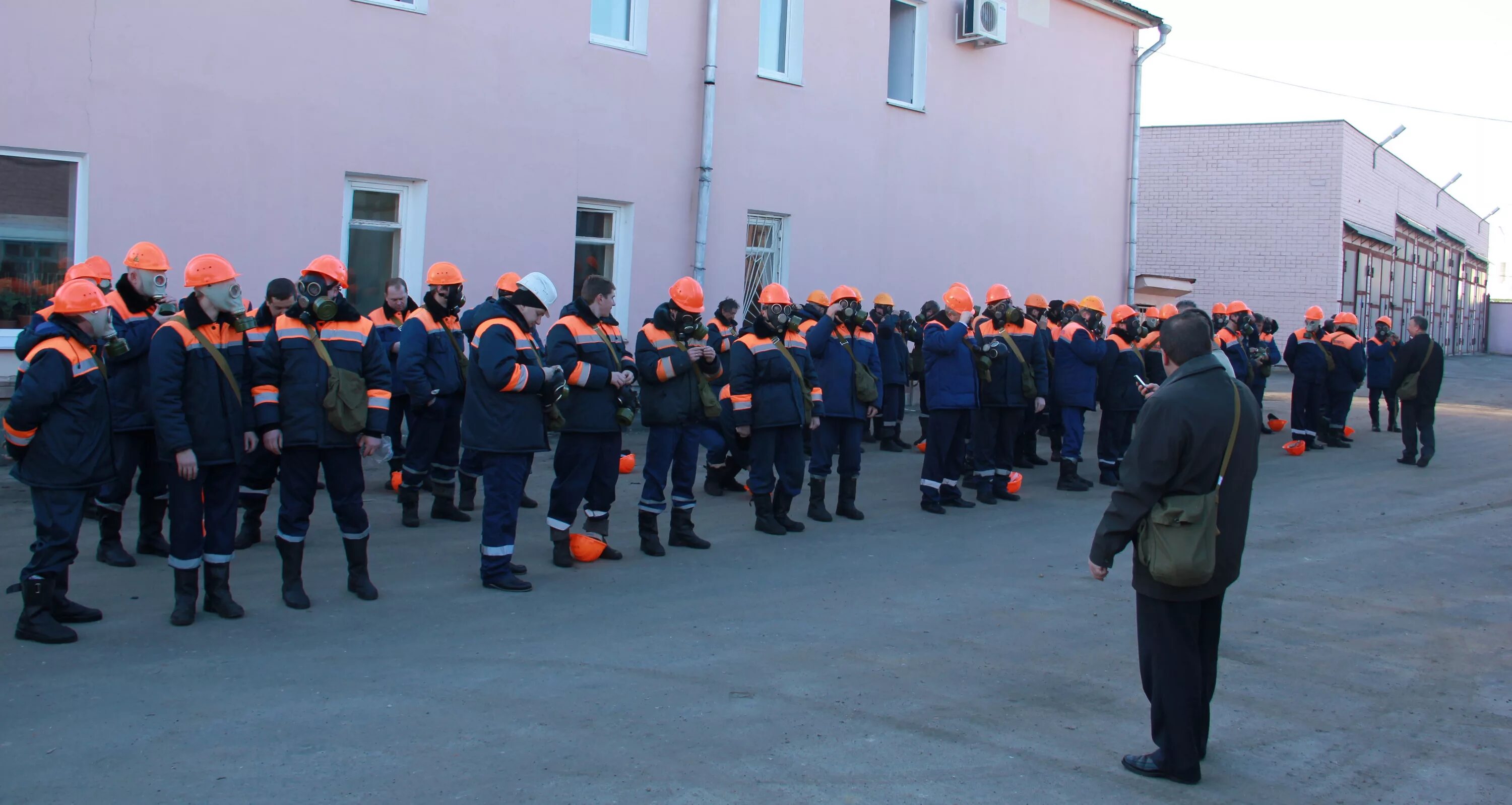 Повышение квалификации го