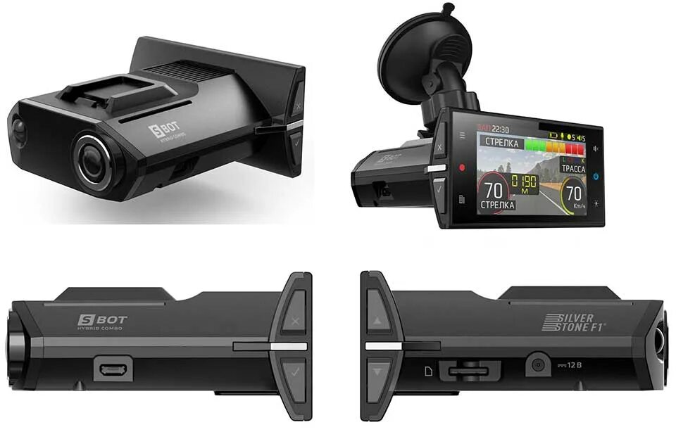 Рейтинг комбо видеорегистратор с радар детектором. Лучшие видеорегистраторы с радар детектором 2022. Лучший видеорегистратор с радар детектором 2023 года. Видеорегистратор с радар-детектором топ 2022. Видеорегистратор с антирадаром 2021.