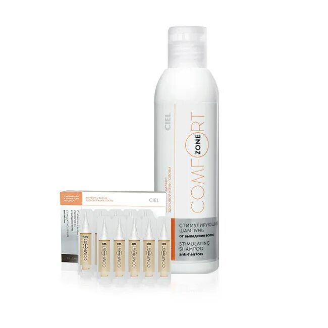 Джинда херб. Набор против выпадения волос. System 4 для волос био ботаническая набор. Набор против выпадения волос. Atelier organique набор.