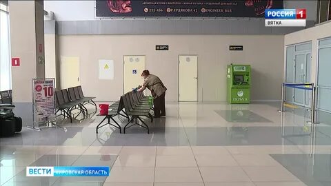 Табло победилово