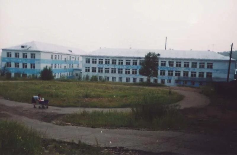 школа 2 алдан