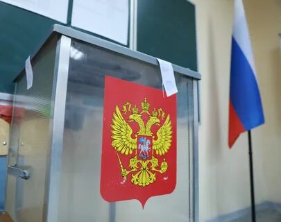 Приблизительные выборы