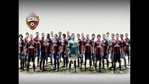 Красно синие цвета мы фанаты ЦСКА!!! - YouTube