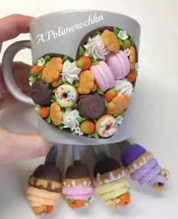 Сладкая чашка
