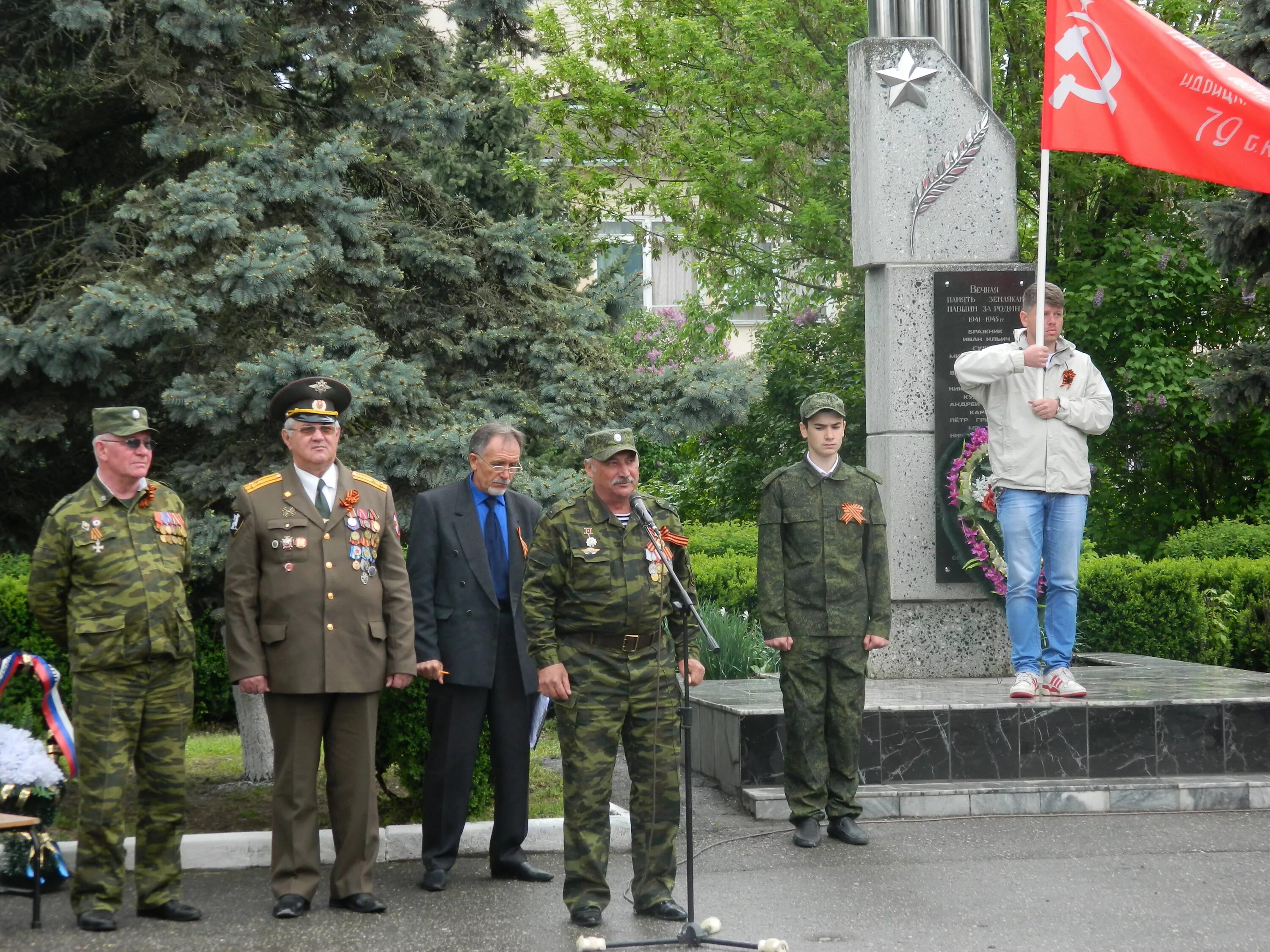 Погода п заречный. Заречное Прохладненский район. МКОУ СОШ С Заречного Прохладненский район. П Заречный КБР Прохладненский район. Поселок учебный Прохладненский район.