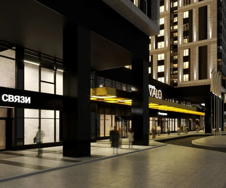 Отель valo city санкт петербург. Санкт-петербург улица салова 61 valo hotel city. Valo hotel city 3 санкт петербург. Valo hotel city 3. Valo hotel city 3 санкт петербург.