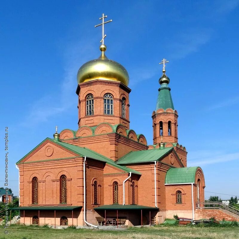 вакансии светлый яр волгоградская область