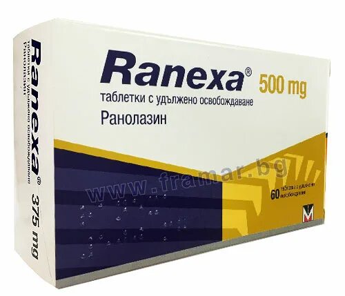 кетопрофен 100 мг. обезболивающая мазь кетопрофен. фламакс форте уколы. кетопрофен инструкция по применению таблетки аналог. кетопрофен инструкция по применению таблетки аналог.