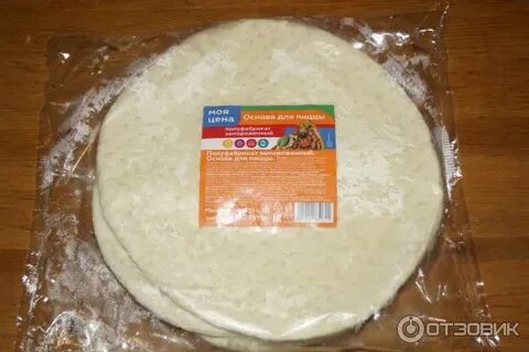 Тесто для пиццы для заморозки
