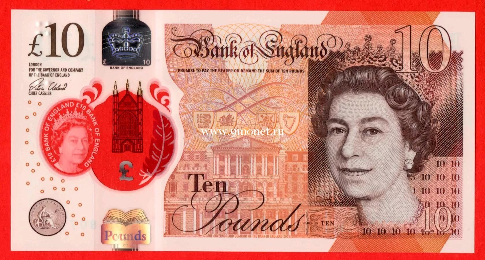 10 фунтов в килограммах. 10 Фунтов Джейн Остин. 10 Фунтов фото. 10 Фунтов валюта. Джейн Остин банкнота.