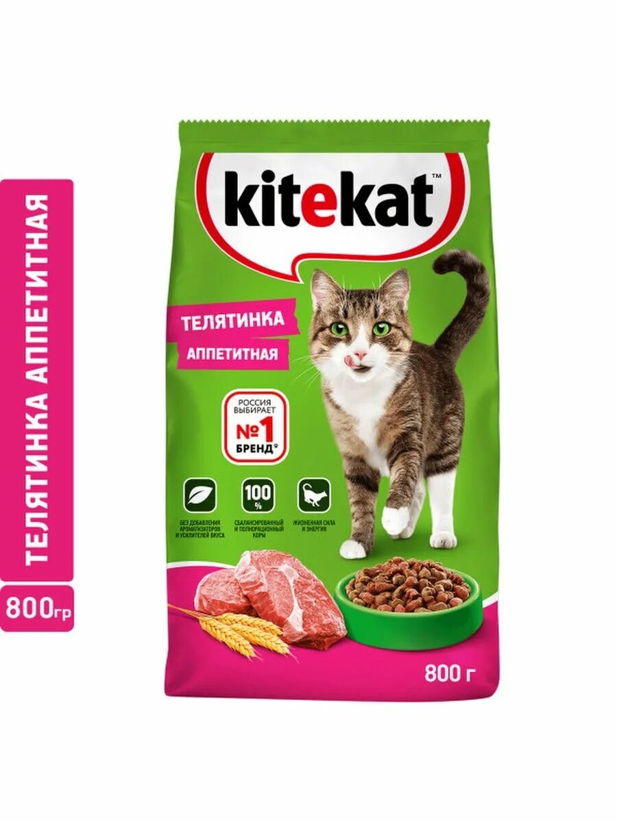 Корм для кошек Kitekat Телятинка аппетитная 800г. Китекат мясной пир. Китикет мясной пир 350. Китекет мясной пир состав.